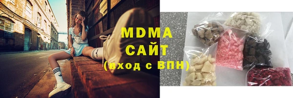 спиды Аркадак