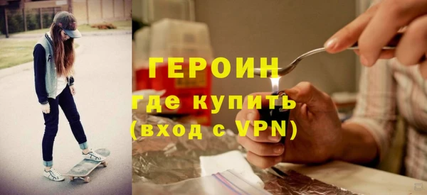 винт Дмитриев