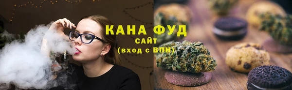 спиды Аркадак