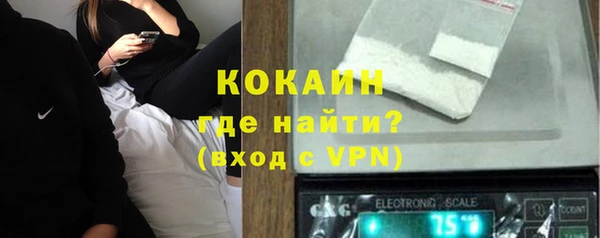спиды Аркадак