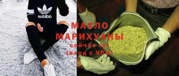 спиды Аркадак