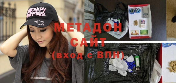 MDMA Алексин