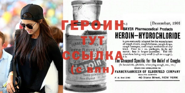 спиды Аркадак