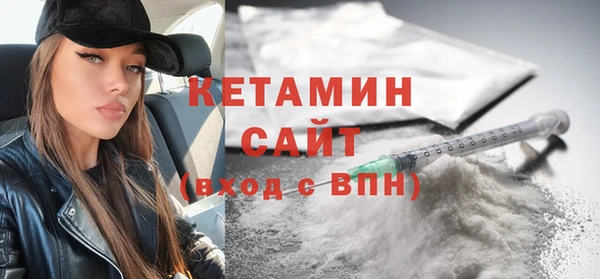 спиды Аркадак